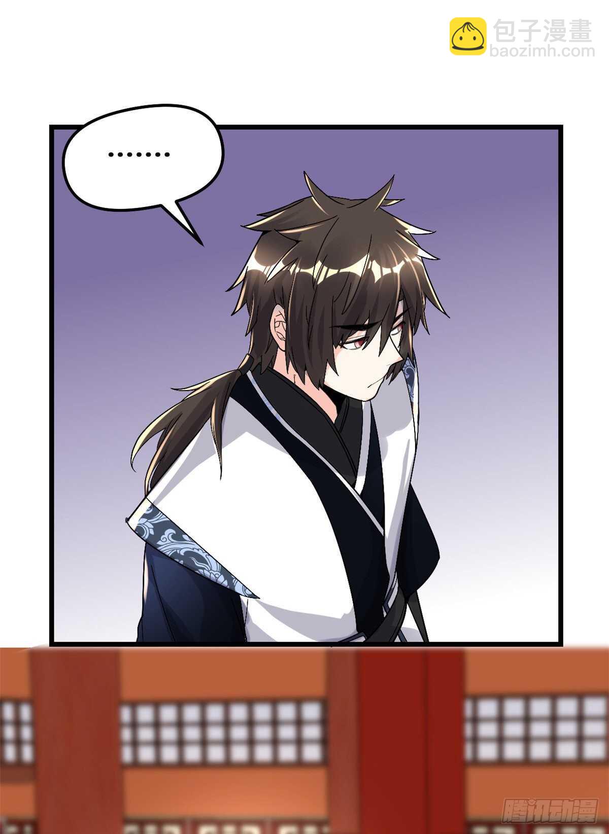 我修的可能是假仙 - 第145話 雲天宮爆炸 - 5