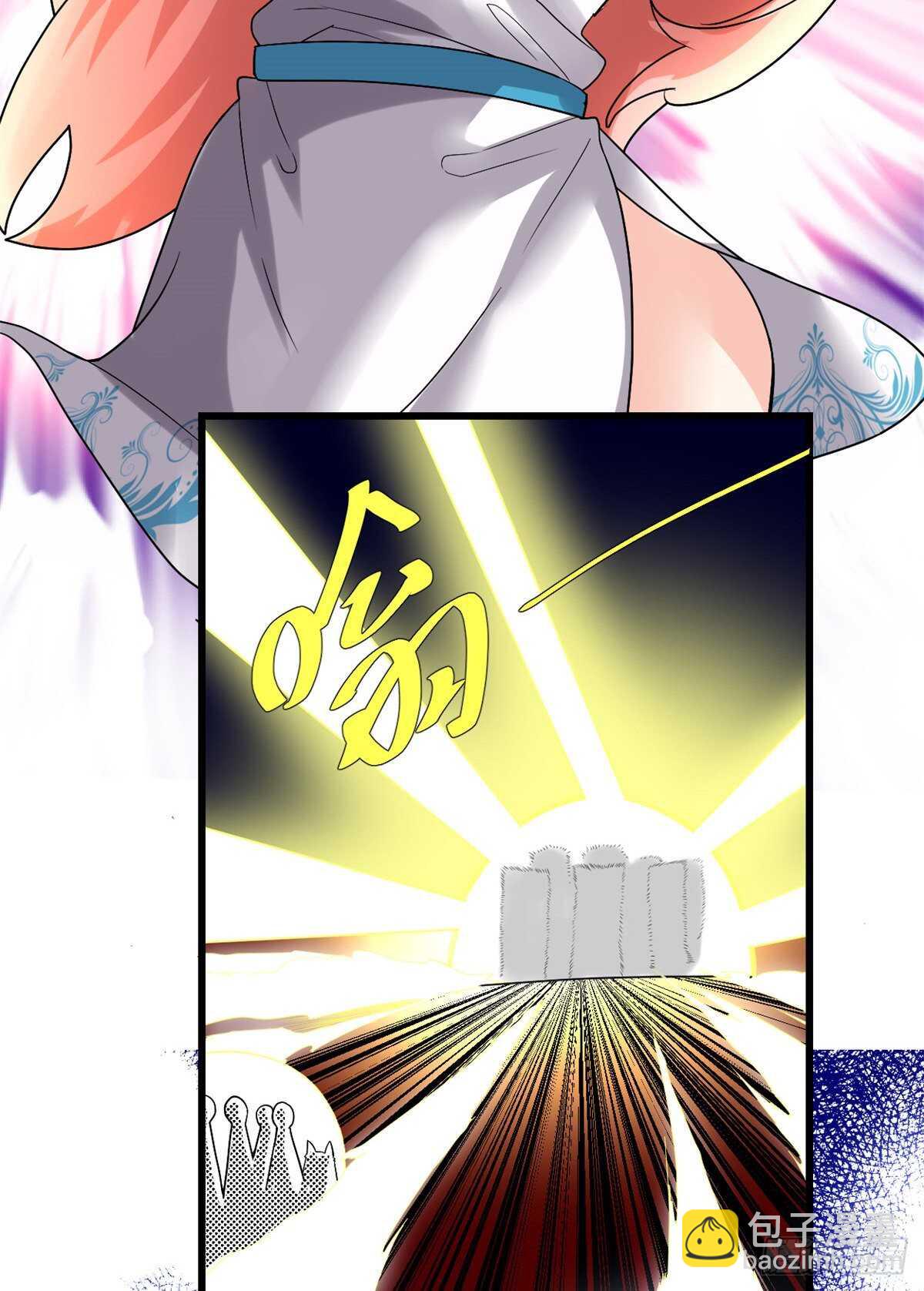 我修的可能是假仙 - 第145話 雲天宮爆炸 - 2