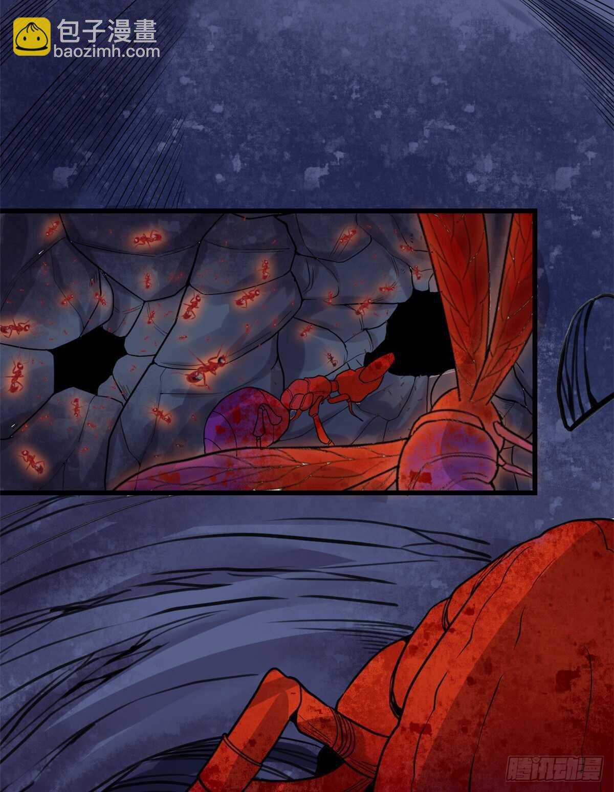 我修的可能是假仙 - 第147話 一顆核彈 - 4