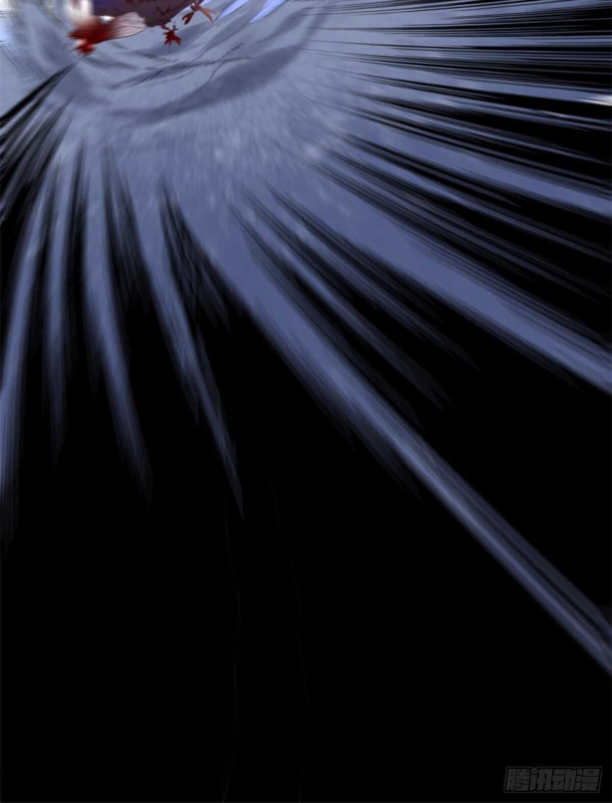 我修的可能是假仙 - 第147話 一顆核彈 - 2