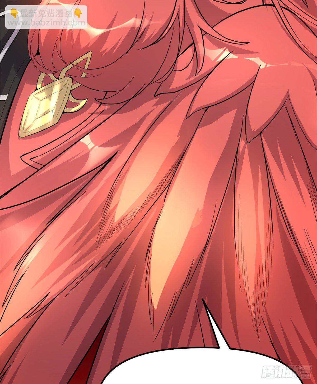 我修的可能是假仙 - 第153話 打爽我！ - 4