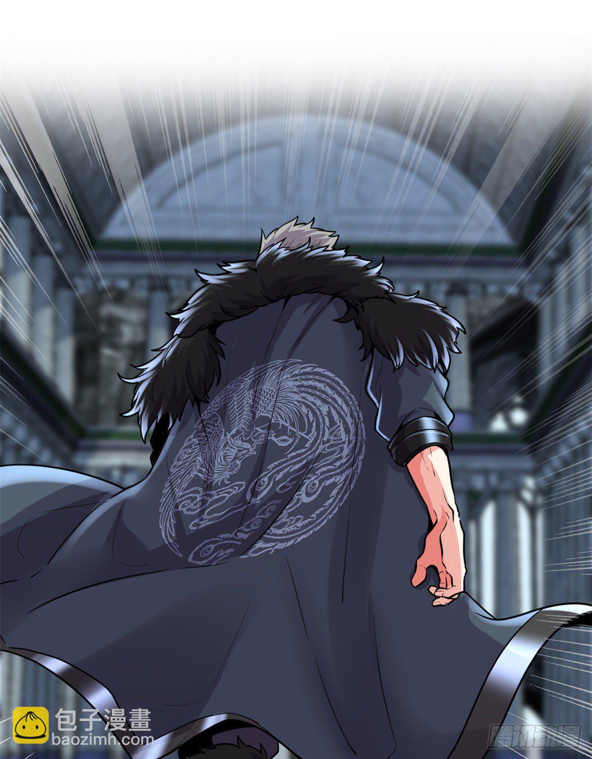 我修的可能是假仙 - 第155話  秋之宮，舞劍！ - 4