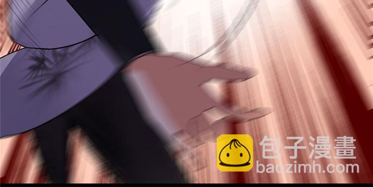 我修的可能是假仙 - 第17話 不可能的挑戰(3/3) - 3