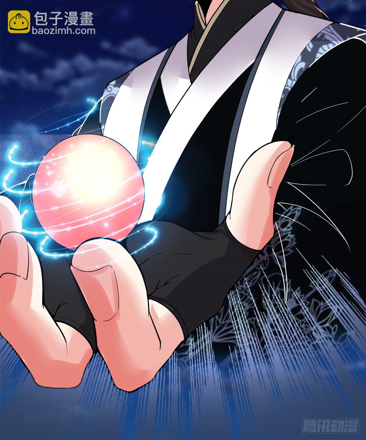 我修的可能是假仙 - 第163話 天之宮，被碾壓！ - 1