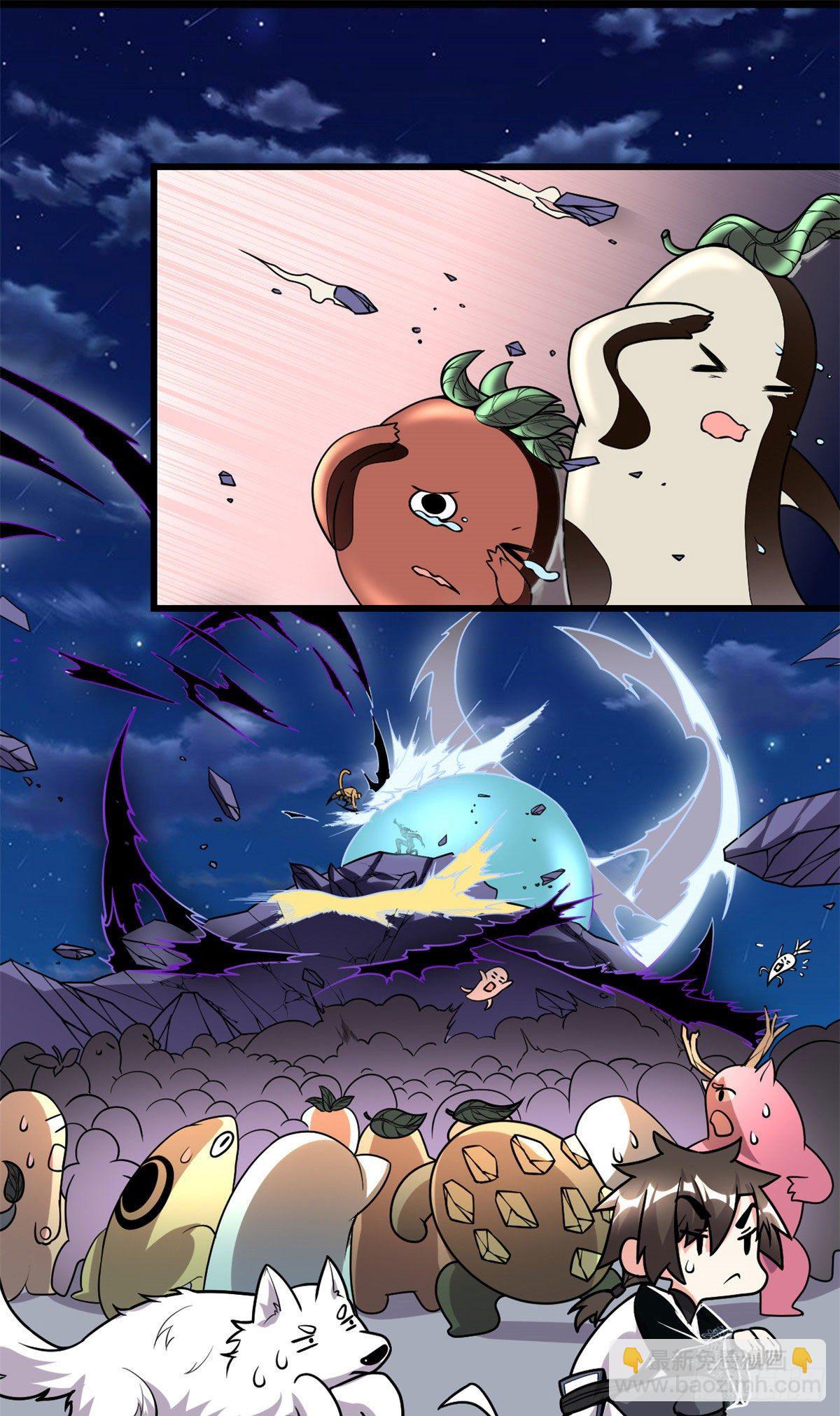 我修的可能是假仙 - 第167話 畢業季的願望 - 5