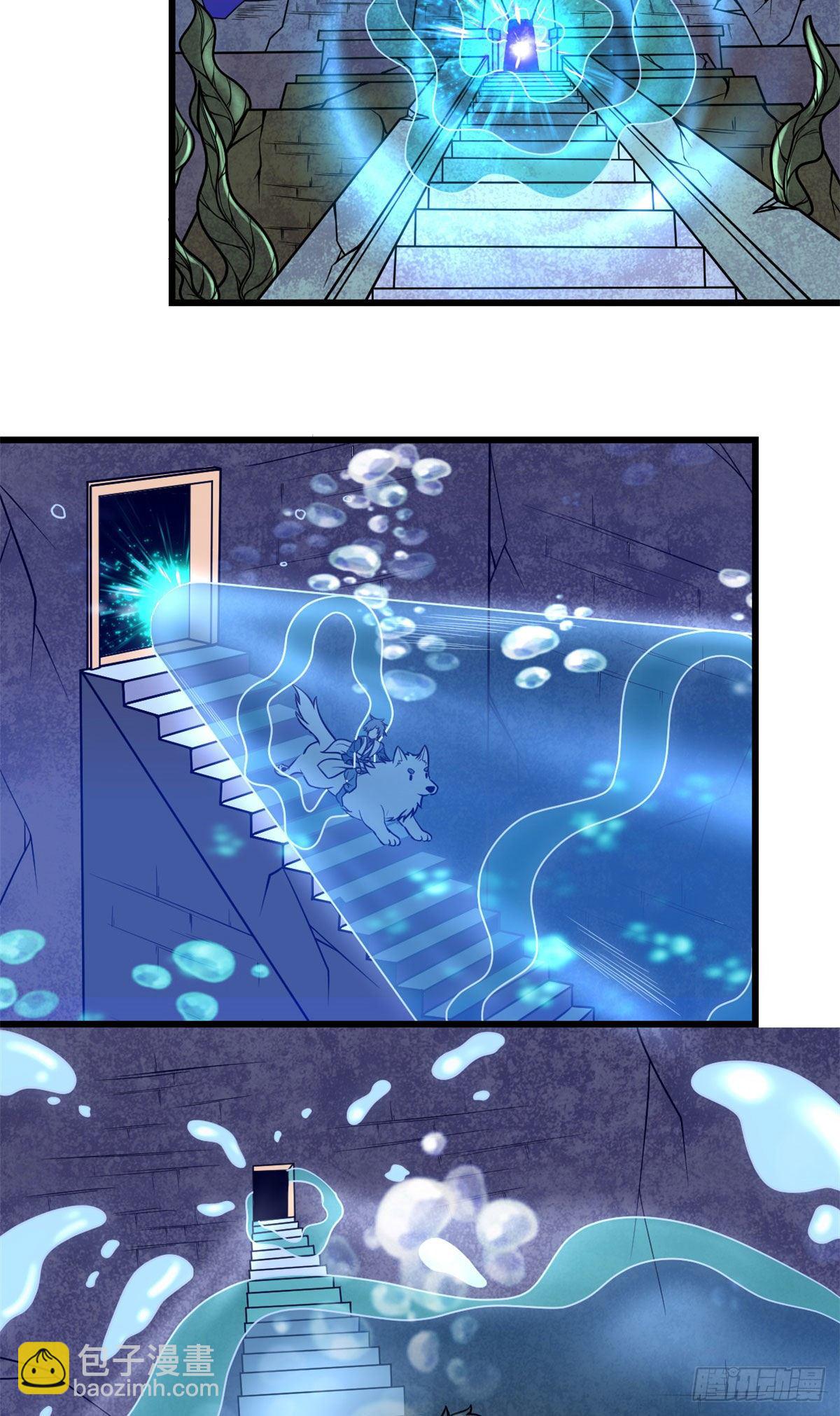 我修的可能是假仙 - 第167話 畢業季的願望 - 5