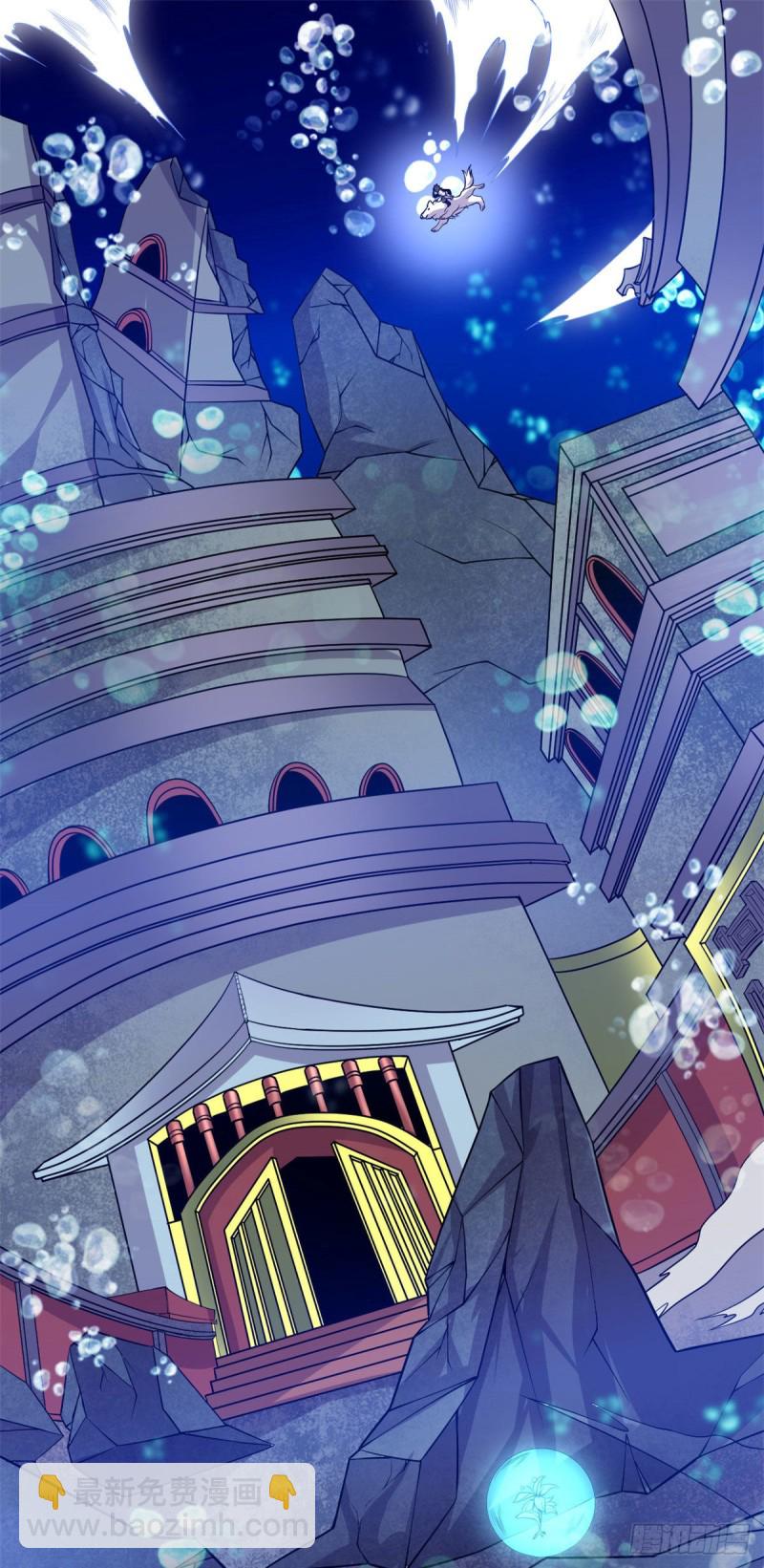 我修的可能是假仙 - 第177話 正面懟鬼骨！ - 4