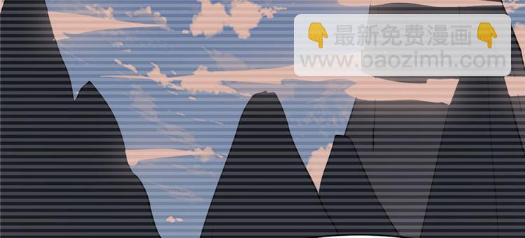 我修的可能是假仙 - 第19話 恐怖如斯的拉肚子(3/3) - 1