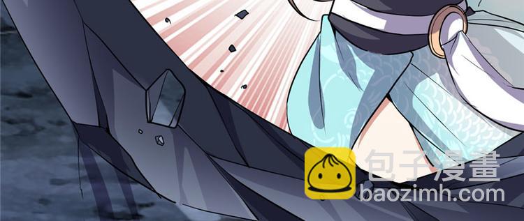 我修的可能是假仙 - 第19話 恐怖如斯的拉肚子(1/3) - 1