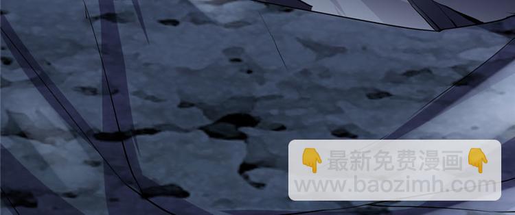 我修的可能是假仙 - 第19話 恐怖如斯的拉肚子(1/3) - 2