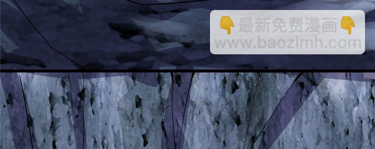 我修的可能是假仙 - 第19話 恐怖如斯的拉肚子(1/3) - 3