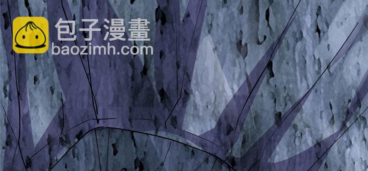 我修的可能是假仙 - 第19話 恐怖如斯的拉肚子(1/3) - 5