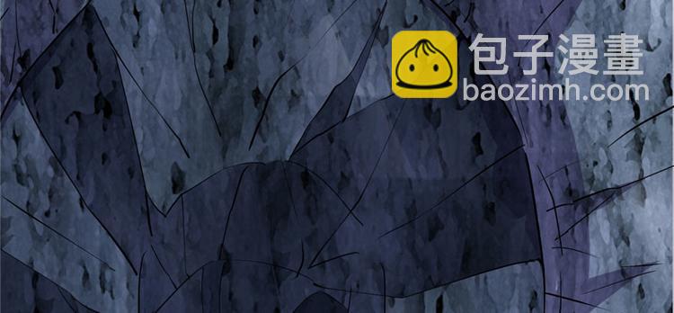 我修的可能是假仙 - 第19話 恐怖如斯的拉肚子(1/3) - 6