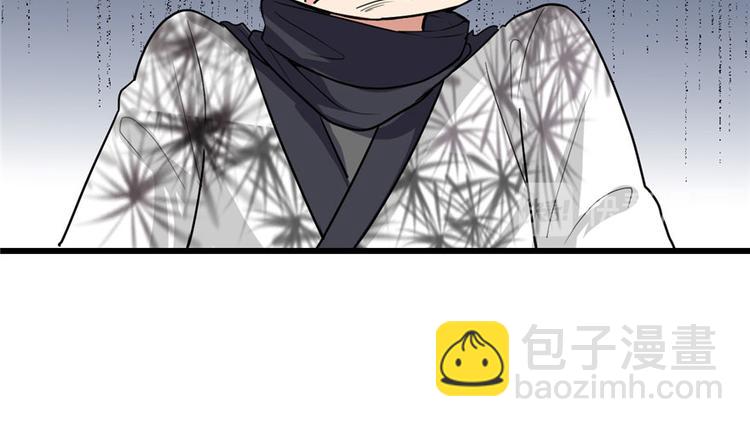 我修的可能是假仙 - 第19話 恐怖如斯的拉肚子(1/3) - 2