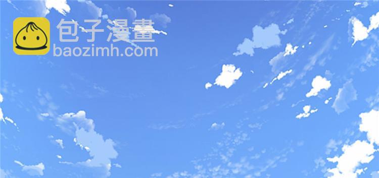 我修的可能是假仙 - 第19話 恐怖如斯的拉肚子(1/3) - 4