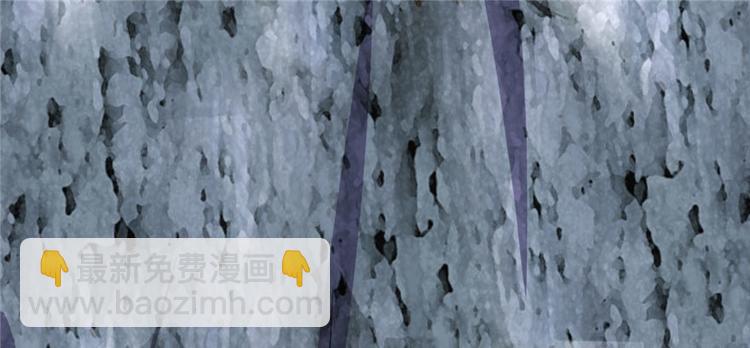 我修的可能是假仙 - 第19話 恐怖如斯的拉肚子(1/3) - 4