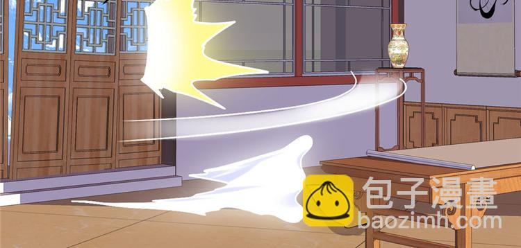 我修的可能是假仙 - 第19話 恐怖如斯的拉肚子(1/3) - 8