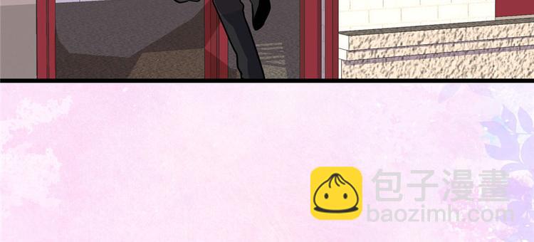 我修的可能是假仙 - 第19話 恐怖如斯的拉肚子(2/3) - 7