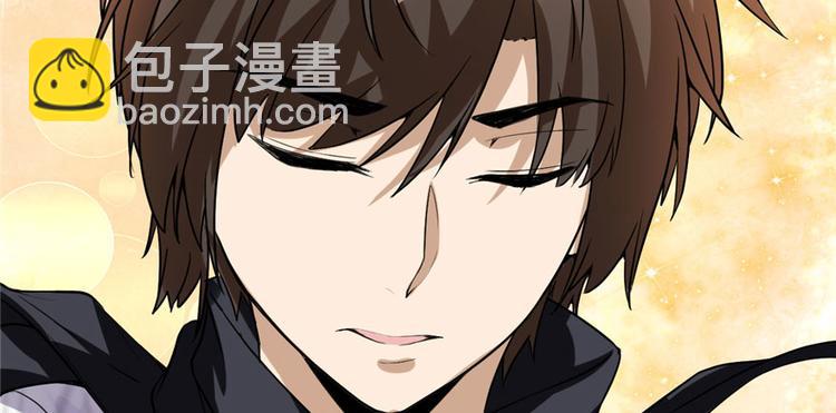 我修的可能是假仙 - 第19話 恐怖如斯的拉肚子(2/3) - 7