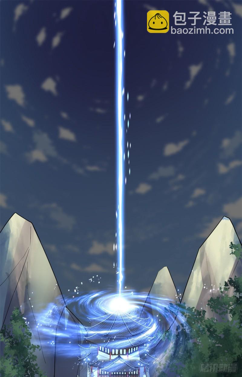 我修的可能是假仙 - 第191話 化神期屍神 - 2