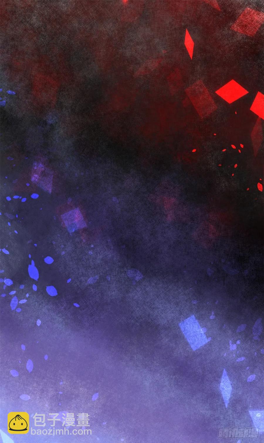 我修的可能是假仙 - 195 有你們在真好 - 3