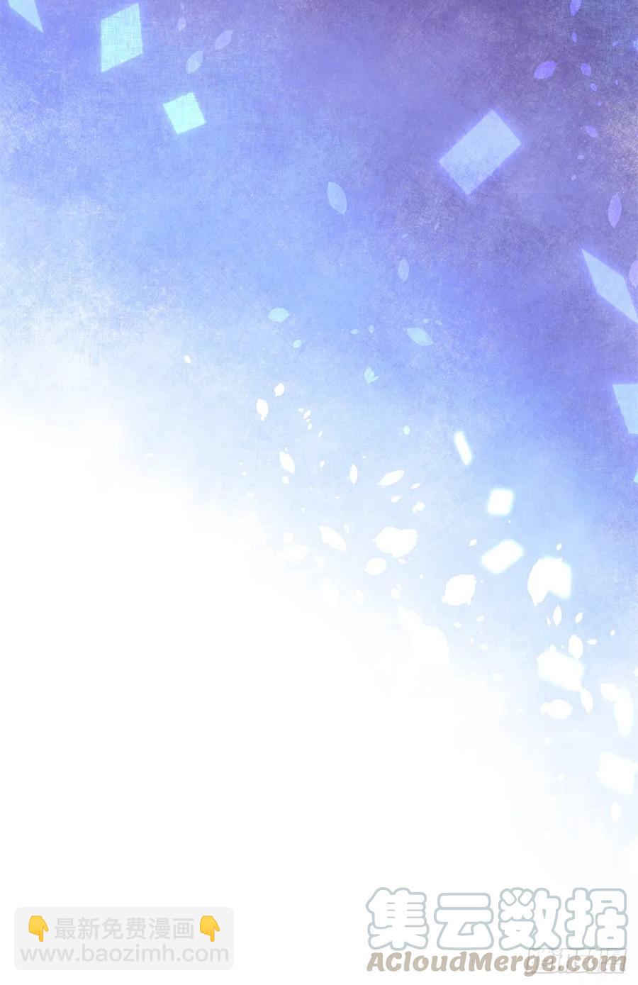 我修的可能是假仙 - 195 有你們在真好 - 4