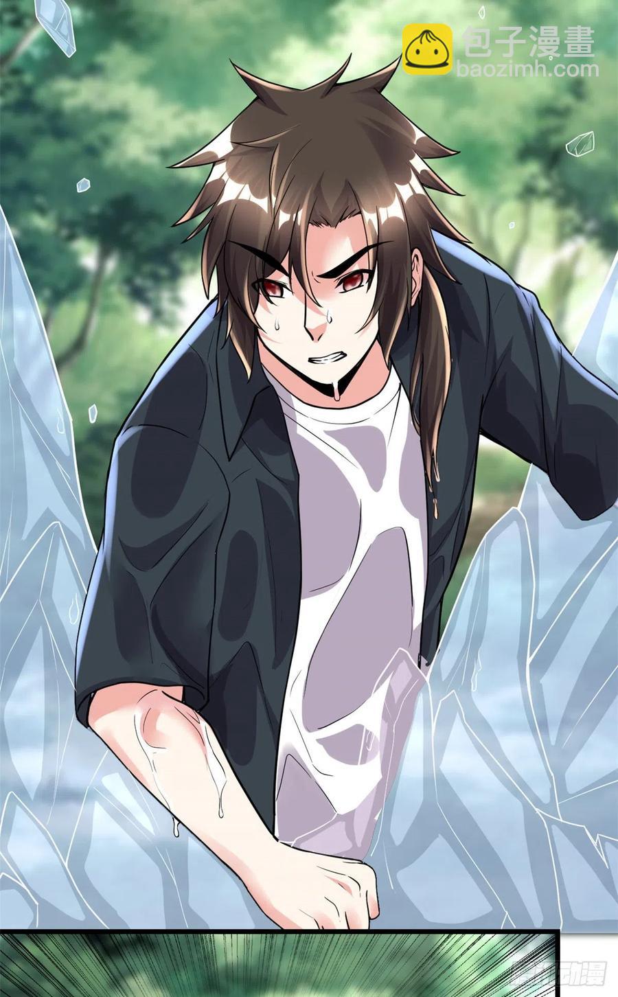 我修的可能是假仙 - 195 有你們在真好 - 4