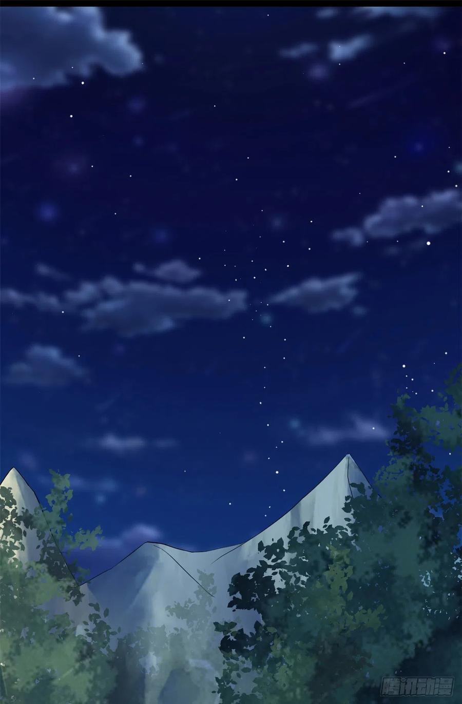 我修的可能是假仙 - 199 我想出名！ - 2