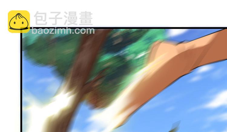 我修的可能是假仙 - 第21話 罪大惡極的安林(3/4) - 7