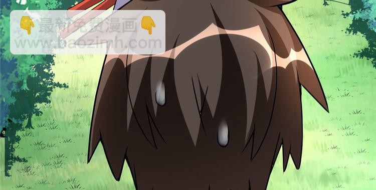 我修的可能是假仙 - 第21話 罪大惡極的安林(1/4) - 4