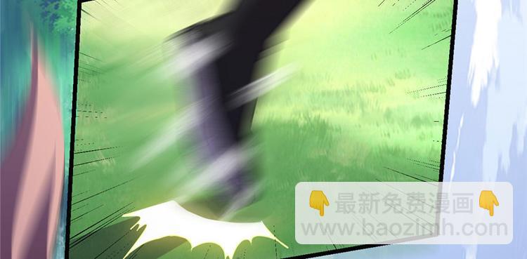 我修的可能是假仙 - 第21話 罪大惡極的安林(1/4) - 5