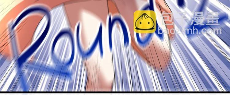 我修的可能是假仙 - 第21話 罪大惡極的安林(2/4) - 5