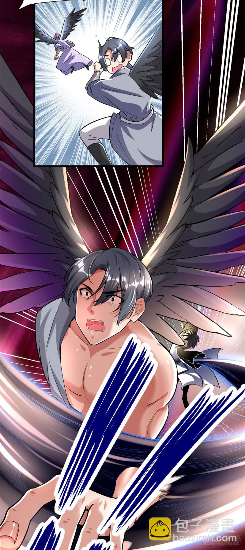 我修的可能是假仙 - 209 太看不起人！ - 1