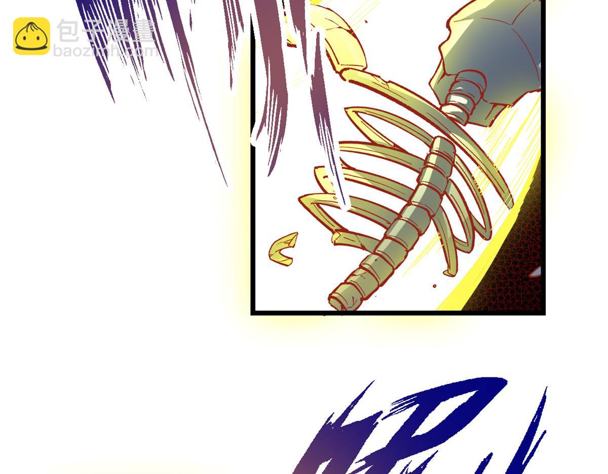 我修的可能是假仙 - 211 不曾提及的往事(1/2) - 6