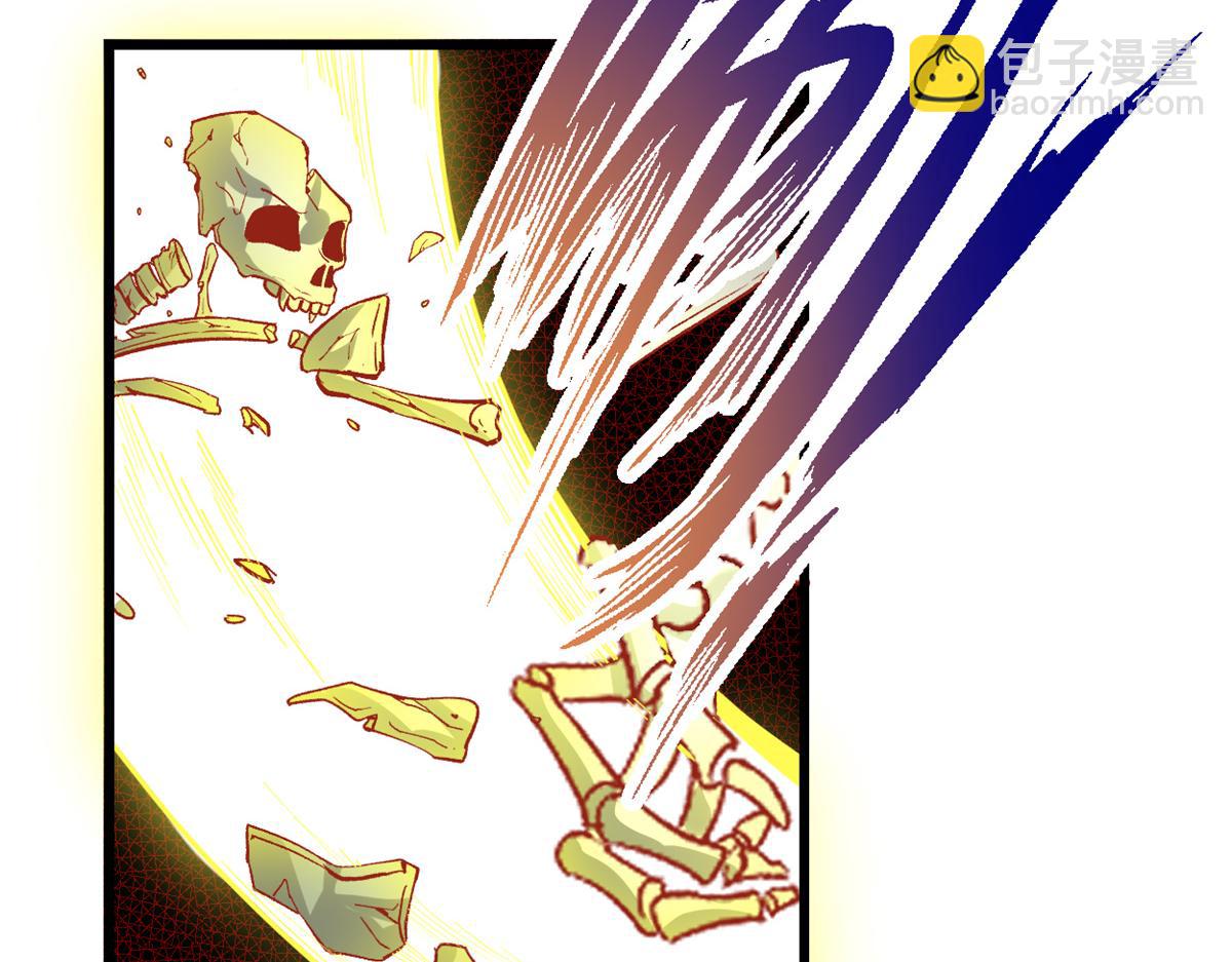 我修的可能是假仙 - 211 不曾提及的往事(1/2) - 7