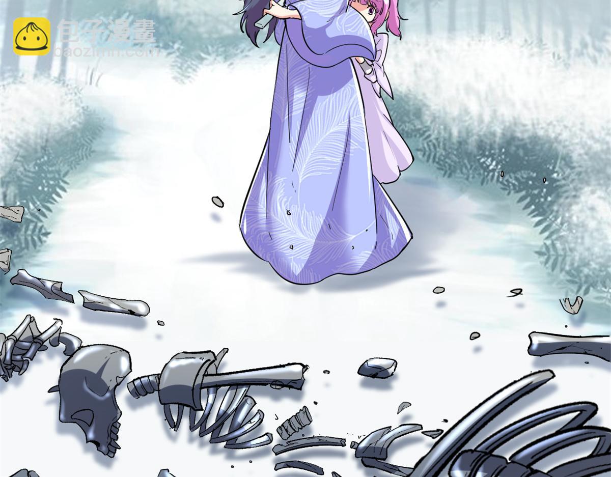 我修的可能是假仙 - 211 不曾提及的往事(1/2) - 1