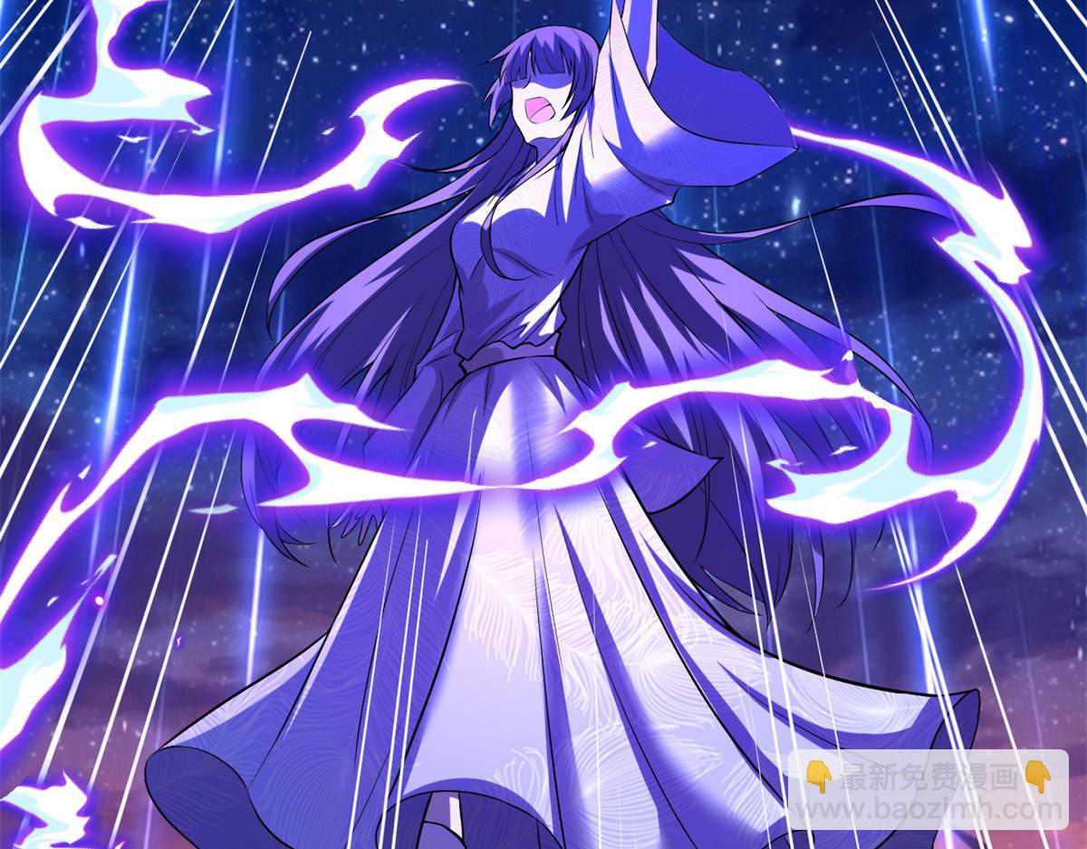 我修的可能是假仙 - 211 不曾提及的往事(1/2) - 7