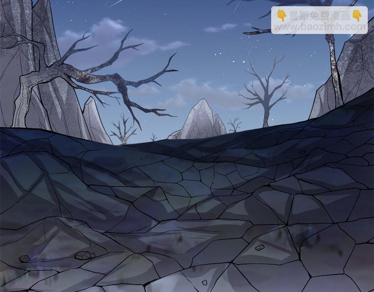 我修的可能是假仙 - 213 角色扮演(1/2) - 1