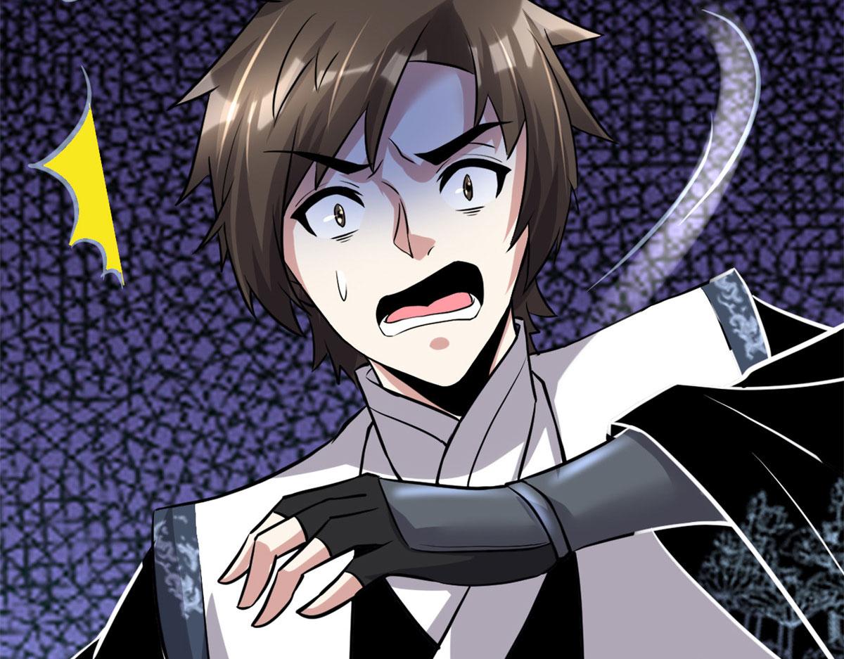 我修的可能是假仙 - 213 角色扮演(2/2) - 1