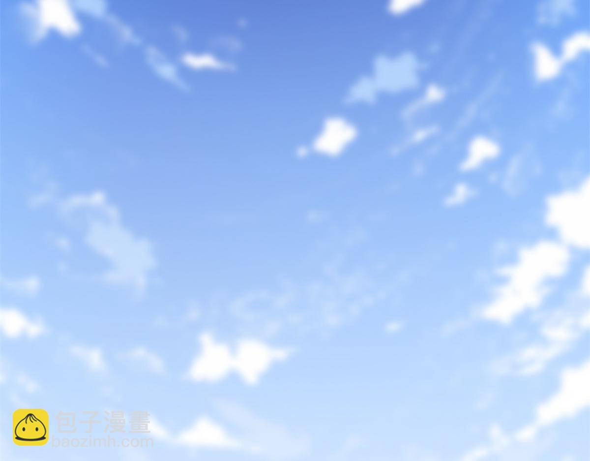 我修的可能是假仙 - 215 大戰光頭男(1/2) - 2