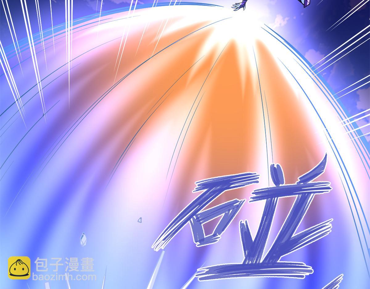 我修的可能是假仙 - 215 大戰光頭男(1/2) - 3