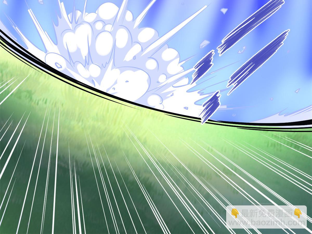 我修的可能是假仙 - 215 大戰光頭男(1/2) - 4