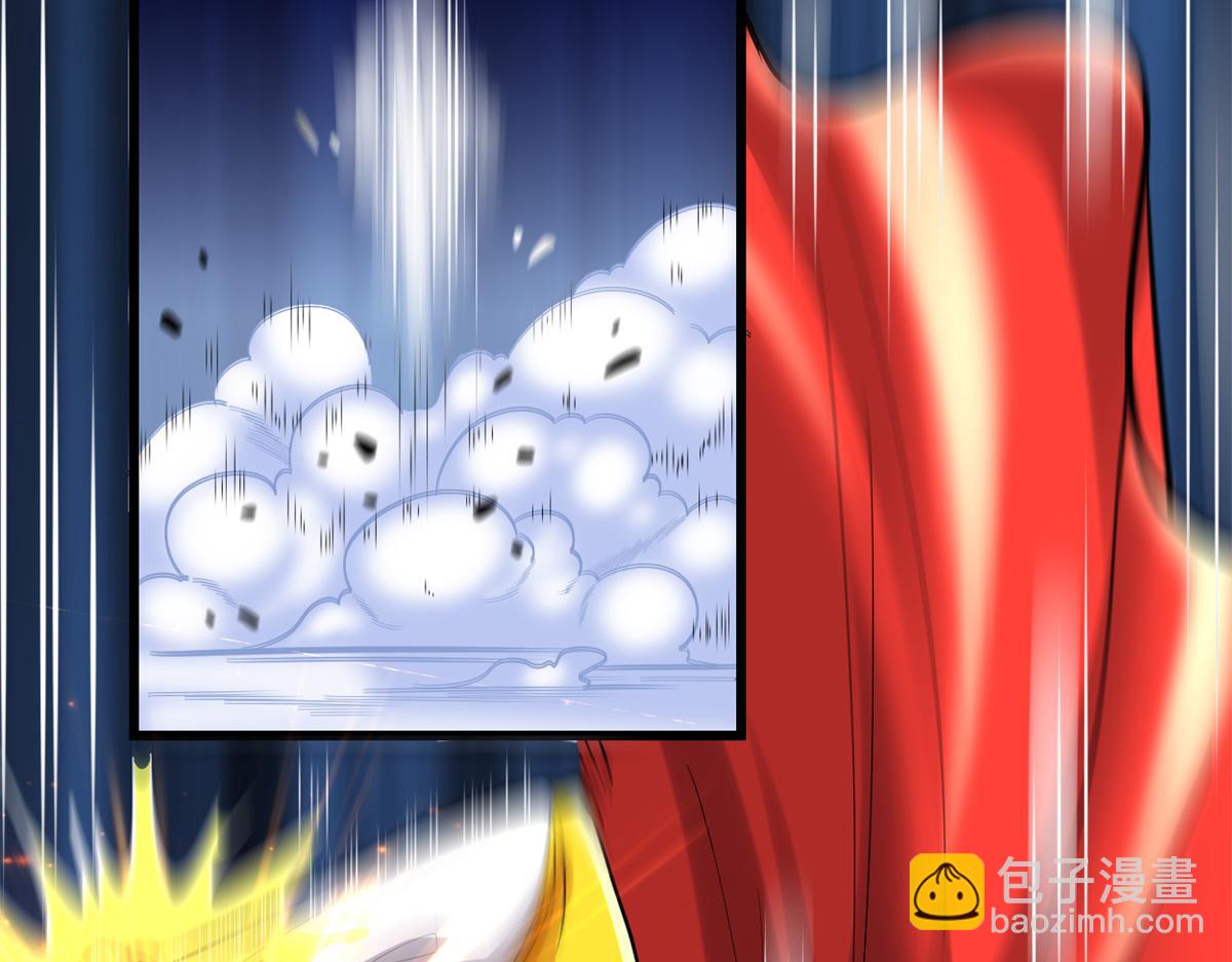 我修的可能是假仙 - 217 實力懸殊(1/2) - 5