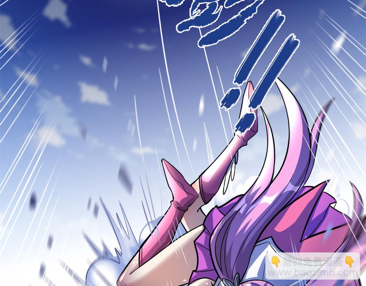 我修的可能是假仙 - 217 實力懸殊(1/2) - 3