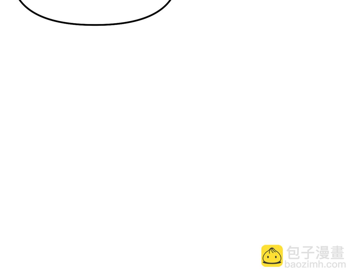 我修的可能是假仙 - 217 實力懸殊(2/2) - 3