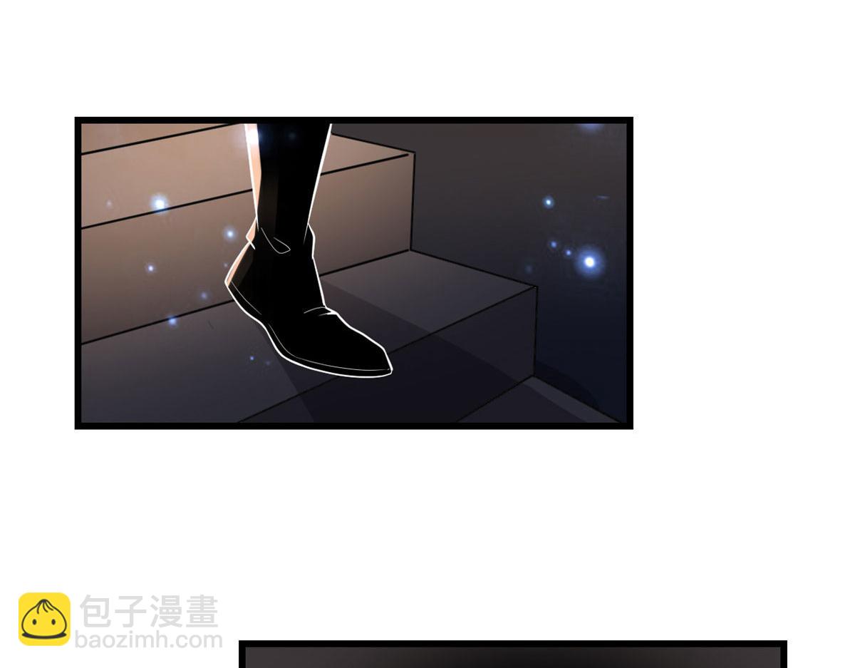 我修的可能是假仙 - 219 兌獎(2/2) - 2