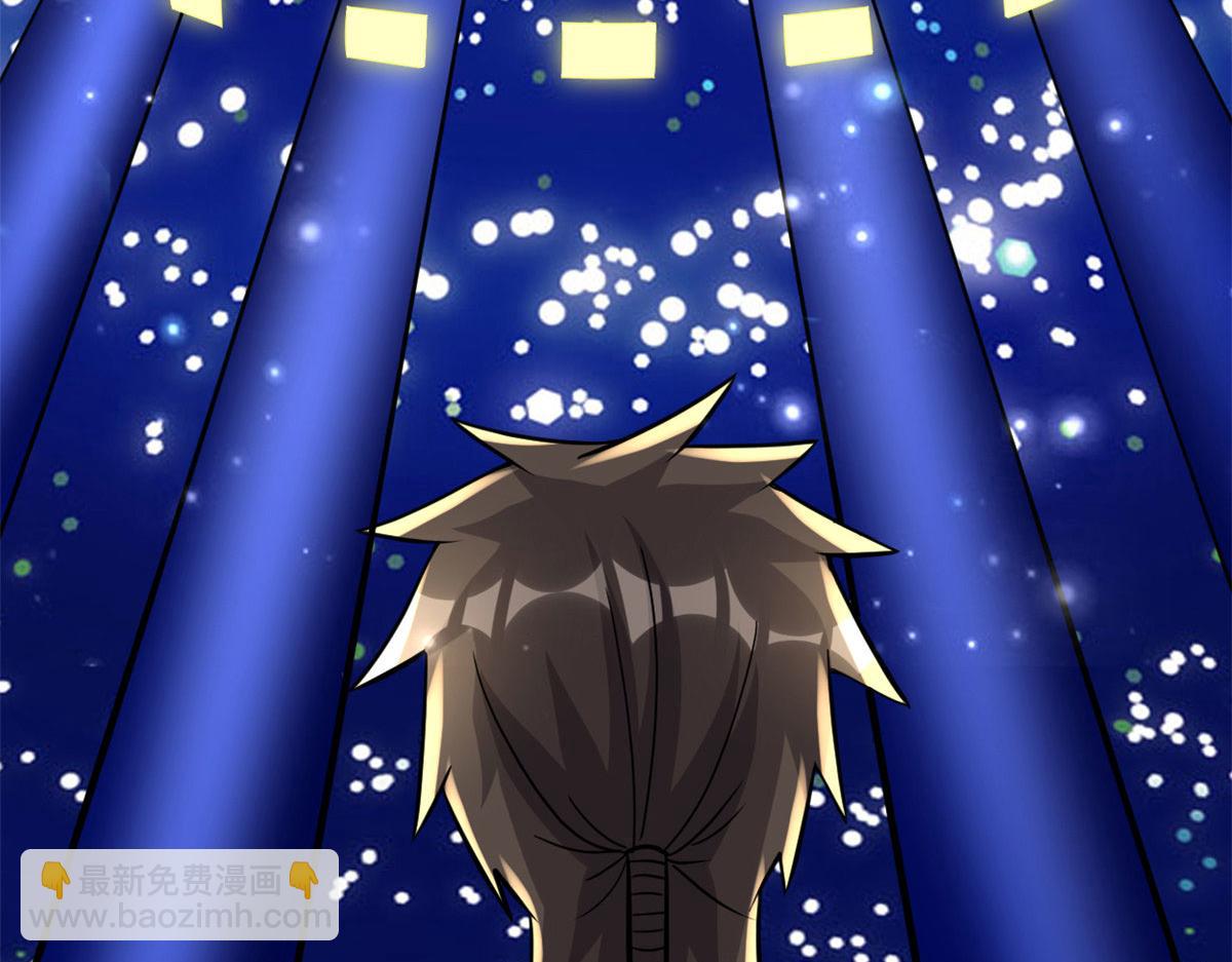 我修的可能是假仙 - 219 兌獎(2/2) - 8