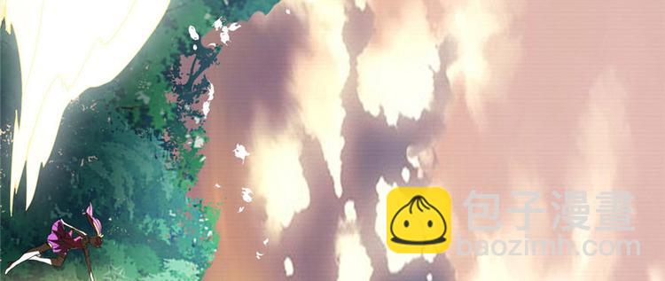 我修的可能是假仙 - 第23話 魔法少女(2/3) - 4