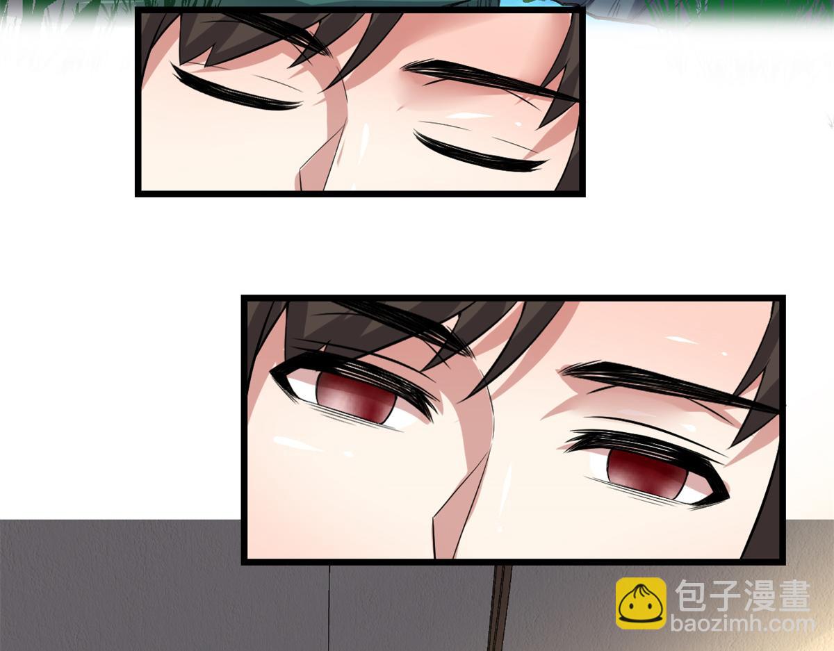 我修的可能是假仙 - 221 醒來後(1/2) - 6