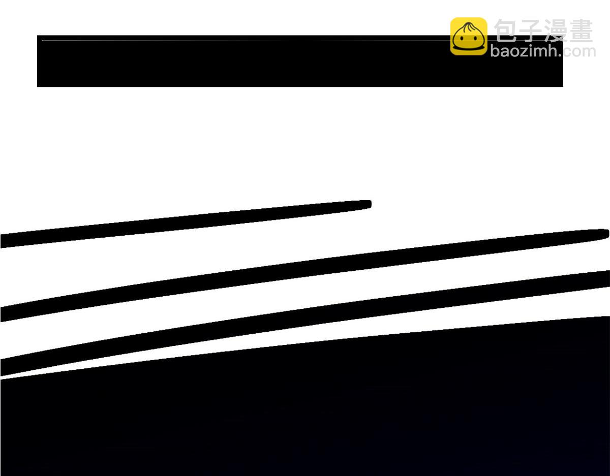 我修的可能是假仙 - 225 要有光(1/2) - 6